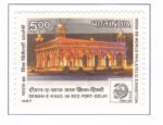 world Stamp Exhibition