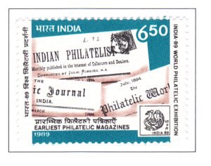 Early Philatelic Magazines