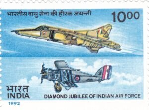Indian Air Force
