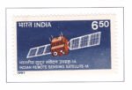 Indian Remote Sensing Satellite