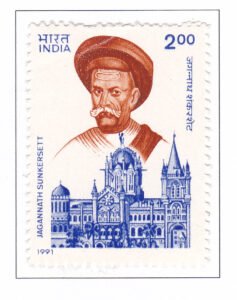 Jagannath Sunkersett