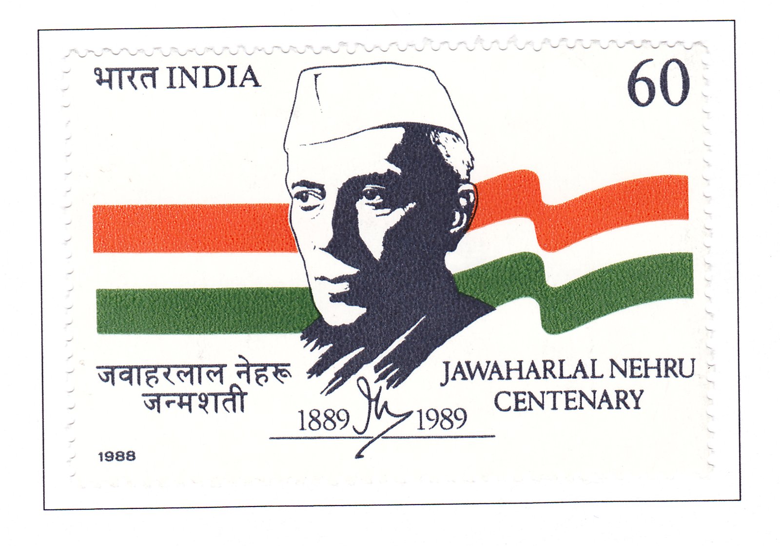 Jawaharlal Nehru
