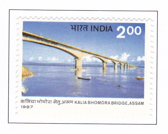 Kalia Bhomora Bridge