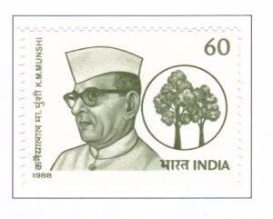 Kanaiyalal Maneklal Munshi