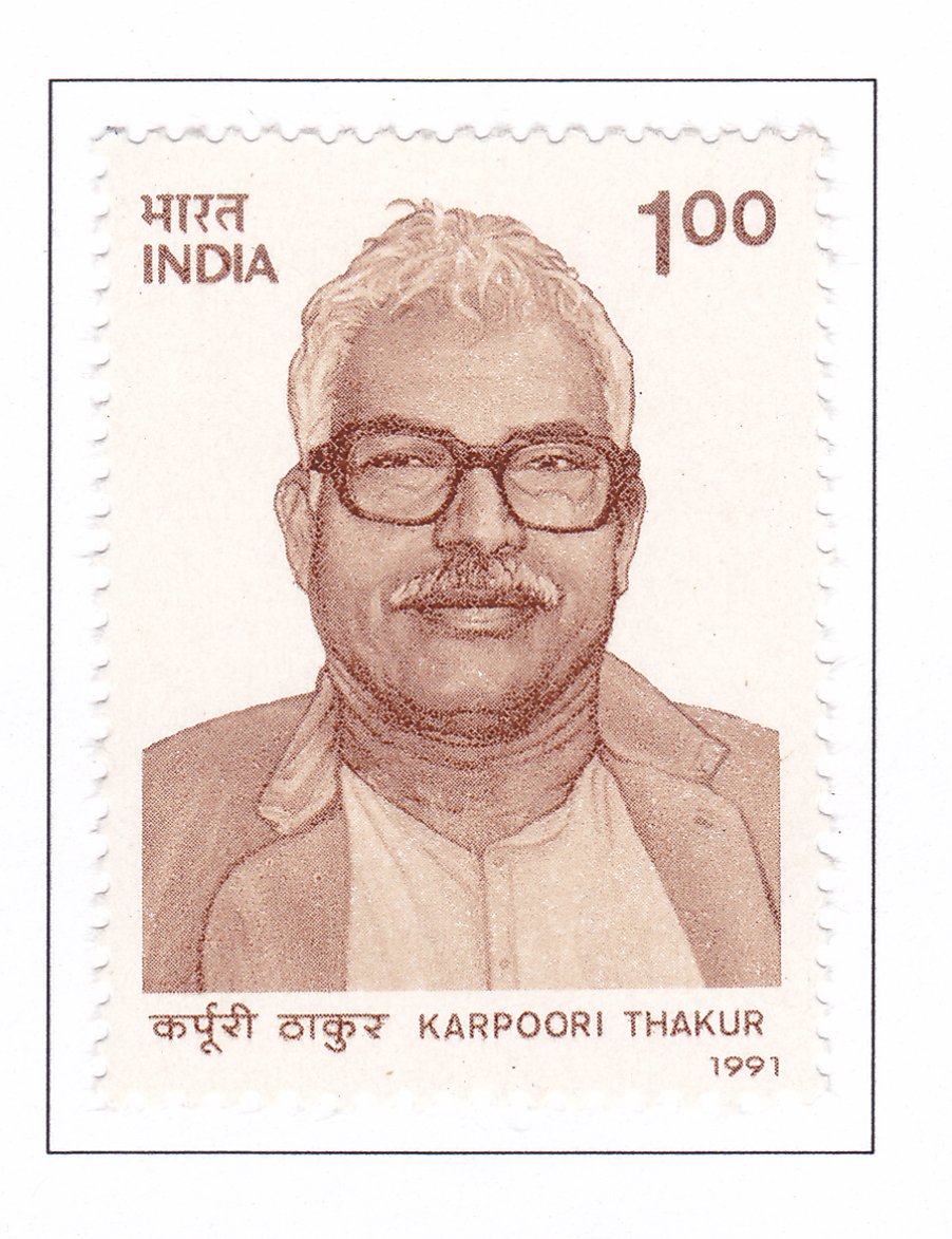 Karpoori Thakur