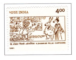 Keshav Shankar Pillai-Cartoon