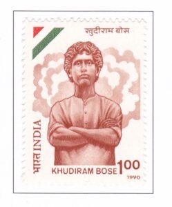 Khudiram Bose