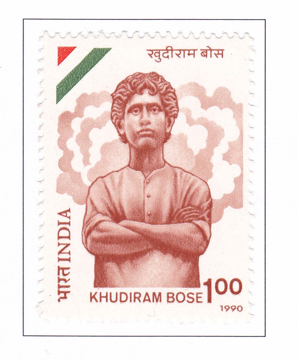 Khudiram Bose