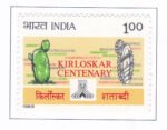 Kirloskar