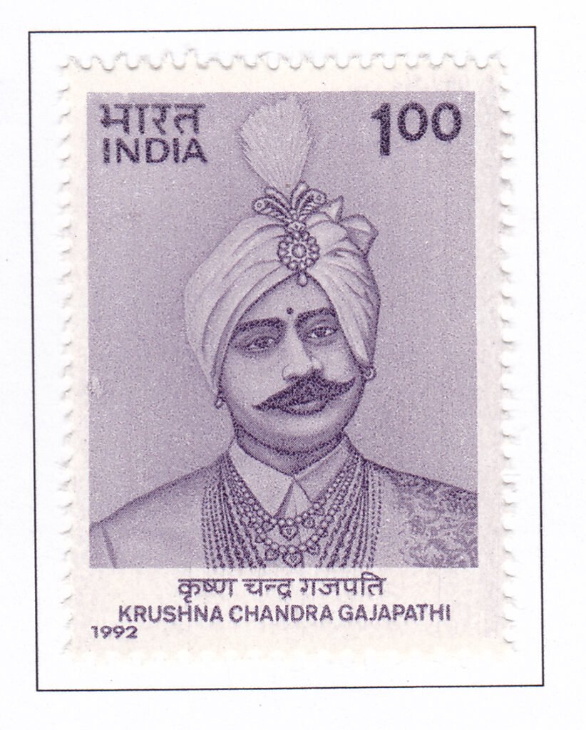 Krushna Chandra Gajapati