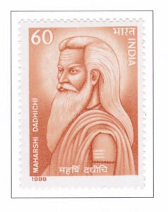 Maharshi Dadhichi