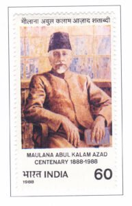 Maulana Abul Kalam Azad