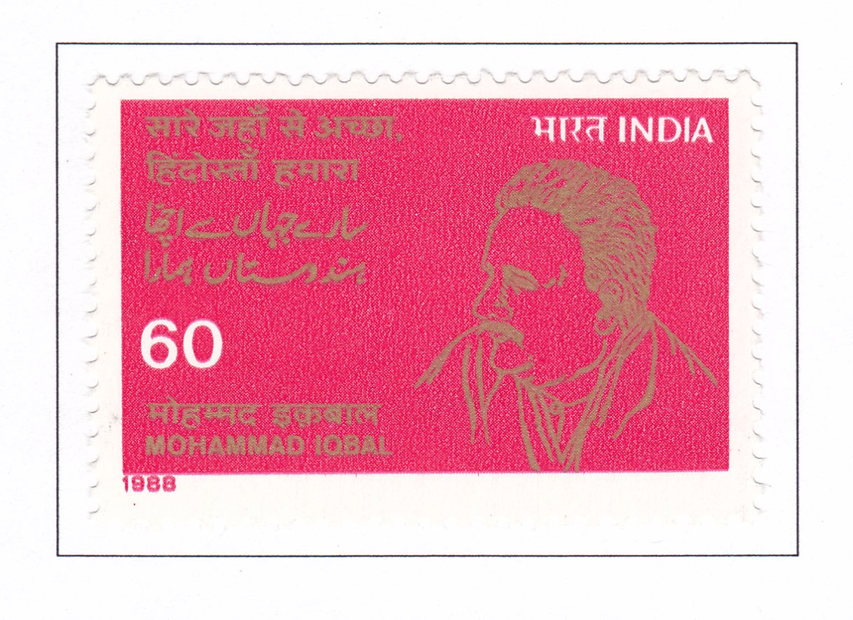 Mohammad Iqbal