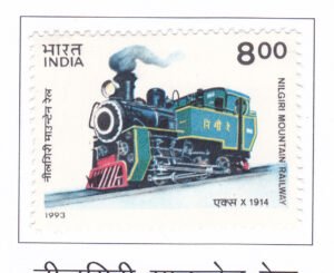 Mountain Locomotives: Nilgiri Mountain Railway