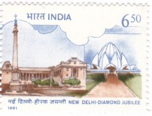 New Delhi-Diamond Jubilee : New Delhi Monuments