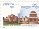 New Delhi-Diamond Jubilee : Rastrapati Bhavan Building