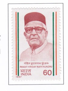 Pandit Hriday Nath Kunzru