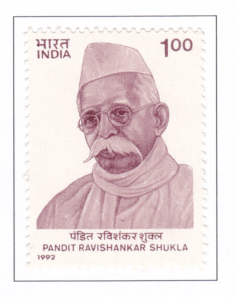 Pandit Ravi Shankar Shukla