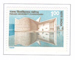 Panjab University, Chandigarh