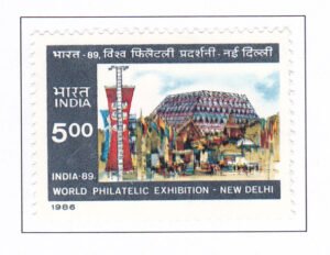 Philatelic Exhibition