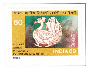 Philatelic Exhibition