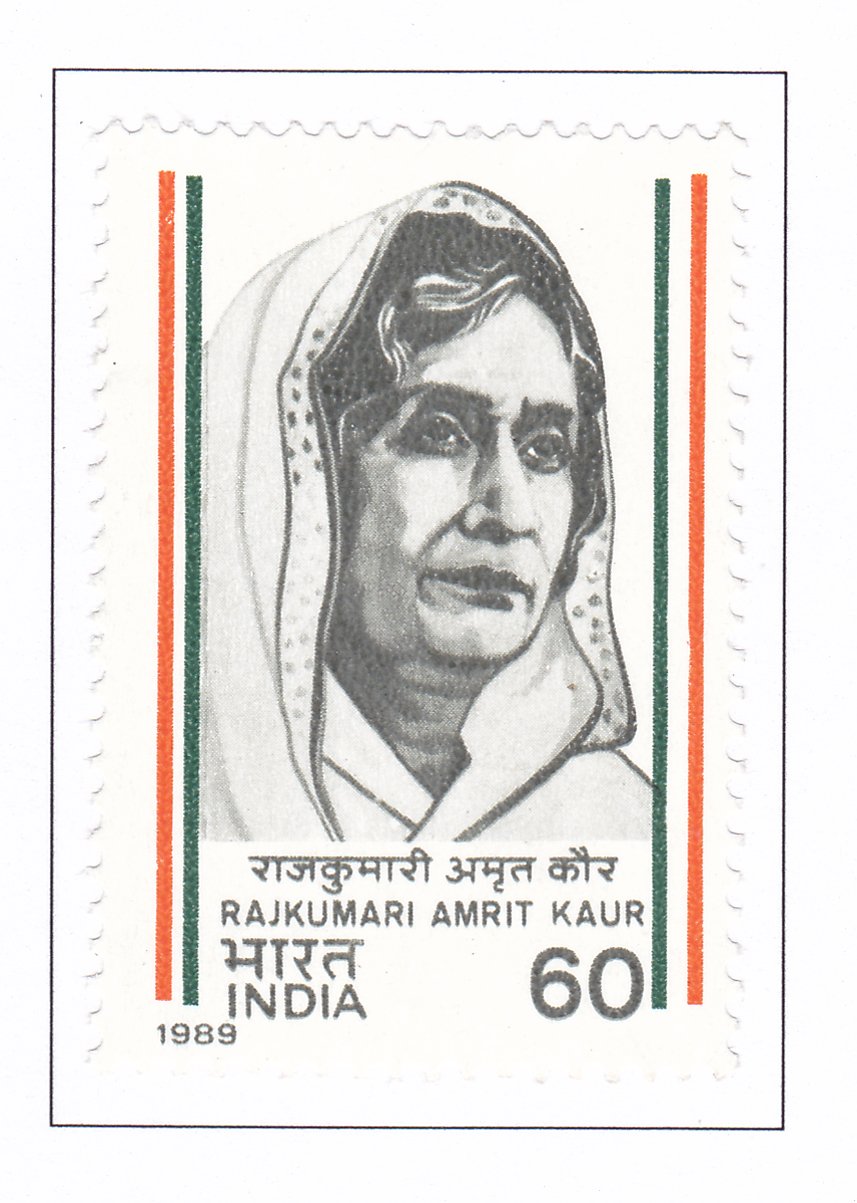 Rajkumari Amrita Kaur