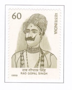 Rao Gopal Singh