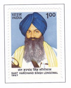 Sant Harchand Singh Longowal