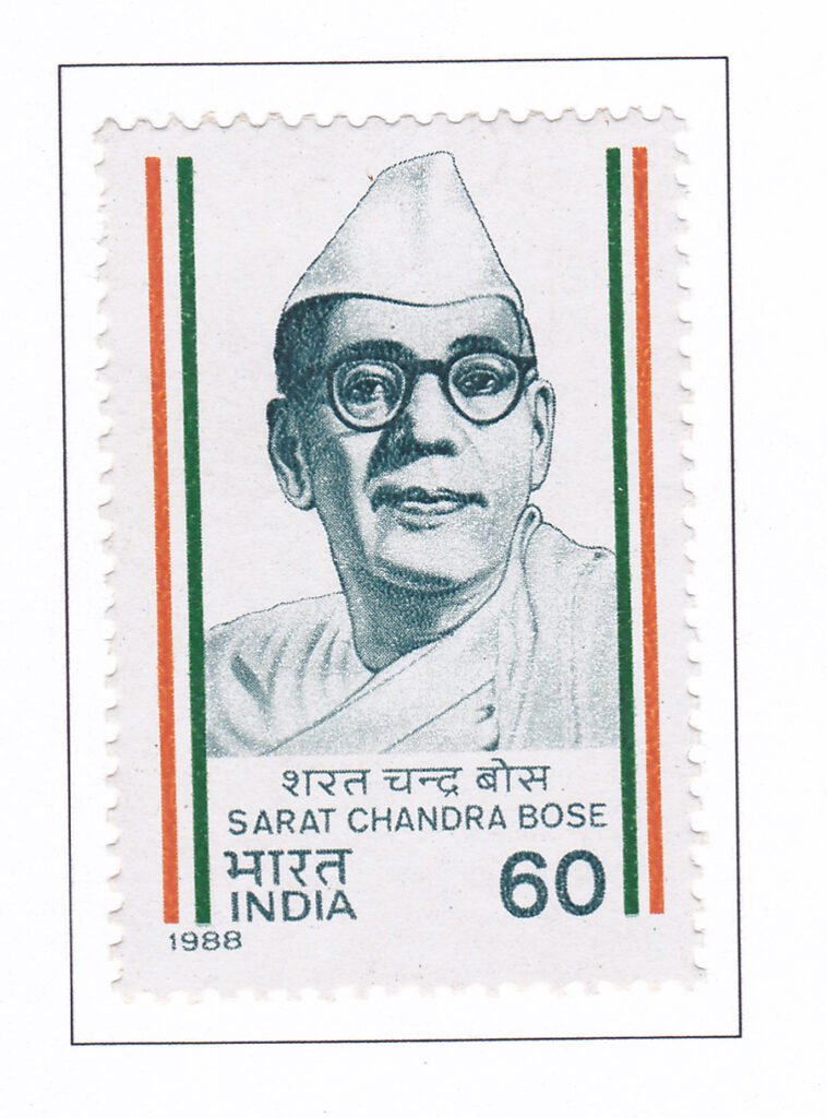 Sarat Chandra Bose