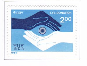 Service to the blind