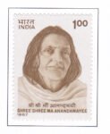 Shree Shree Ma Anandamayee