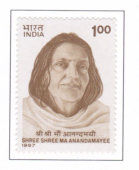 Shree Shree Ma Anandamayee