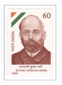 Shyamji Krishna Varma