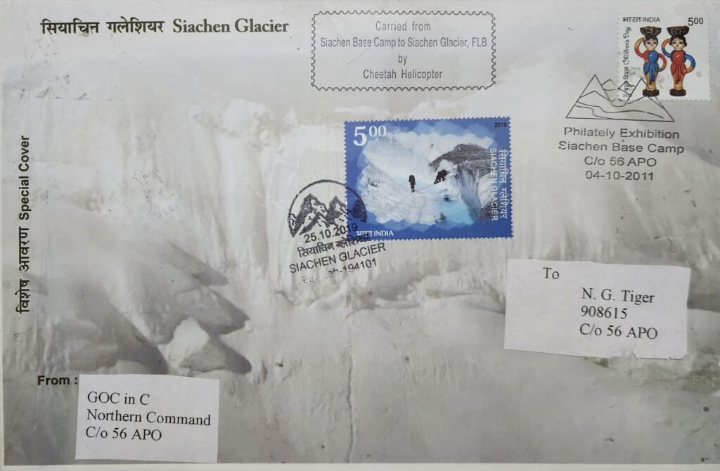 Siachen Glacier