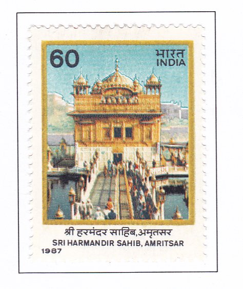 Sri Harmandir Sahib