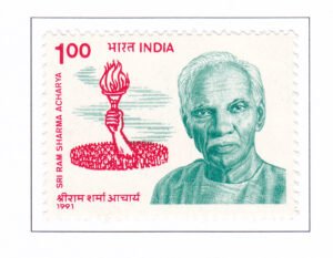 Sri Ram Sharma Acharya