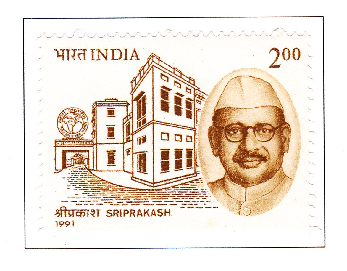Sriprakash