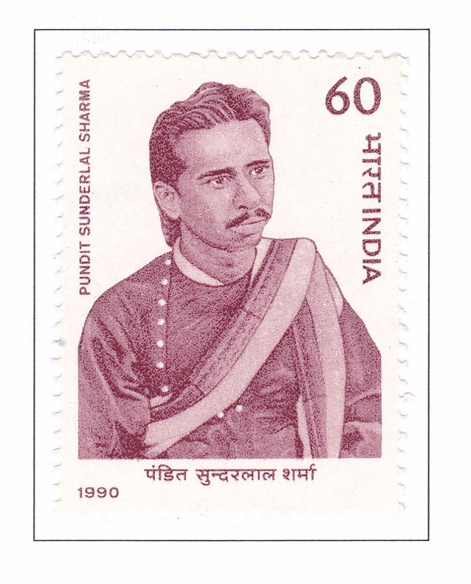 Sunder Lal Sharma