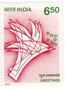 Symbolic Bird with Flower