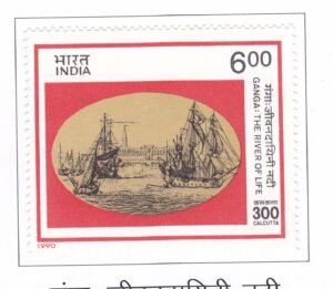 Tercentenary of Calcutta: Ganga - The River Of Life