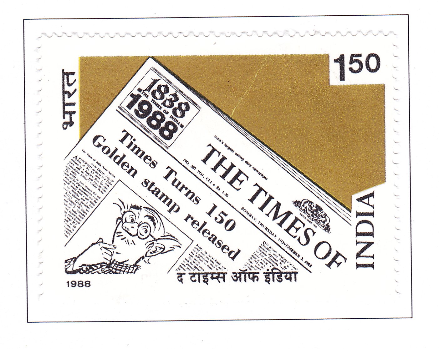 The Times of India
