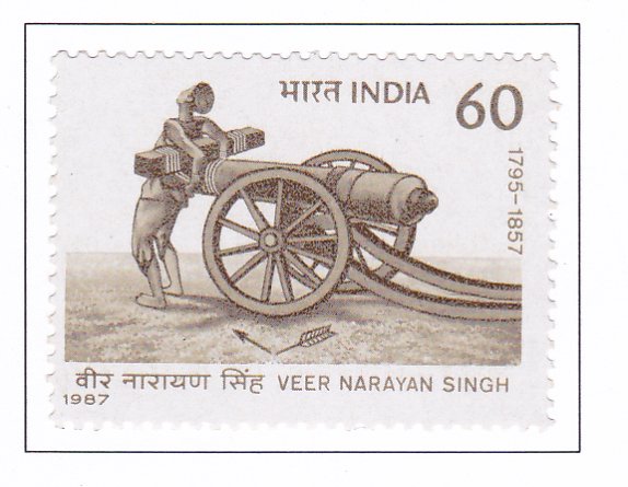 Veer Narayan Singh