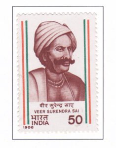 Veer Surendra Sai