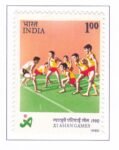 XI Asian Games: Kabaddi