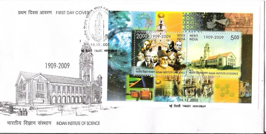 Indian Institute of Science