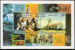 Indian Institute of Science