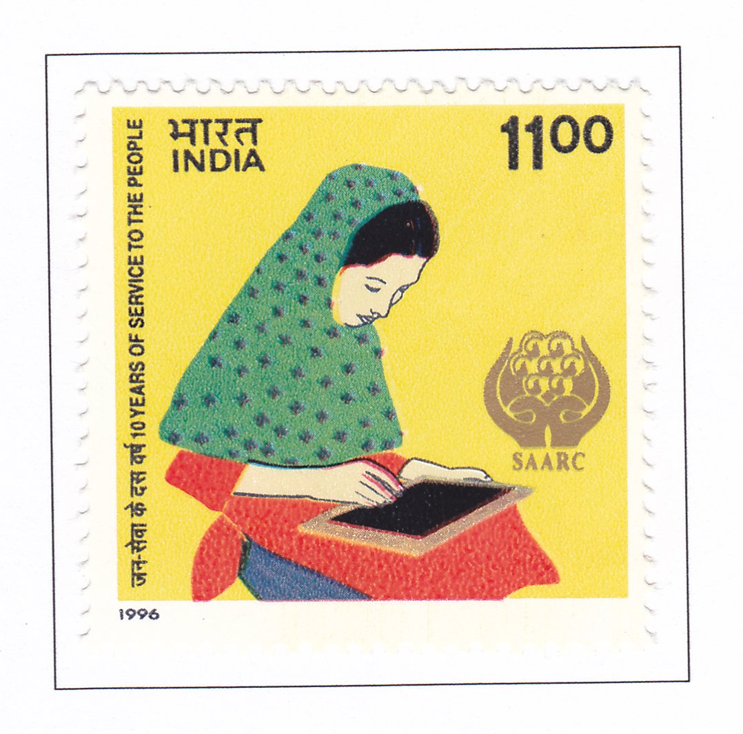 SAARC