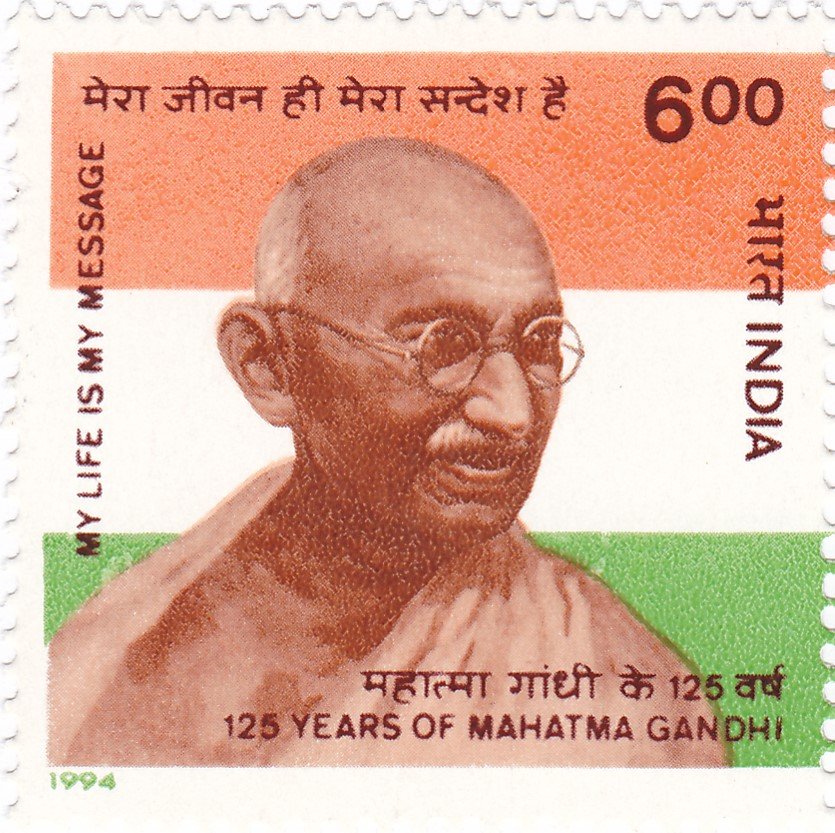 Mahatma Gandhi