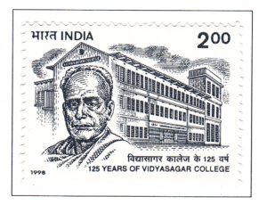 Vidyasagar College, Calcutta