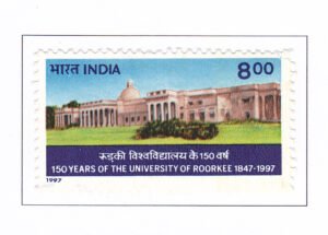 Roorkee University